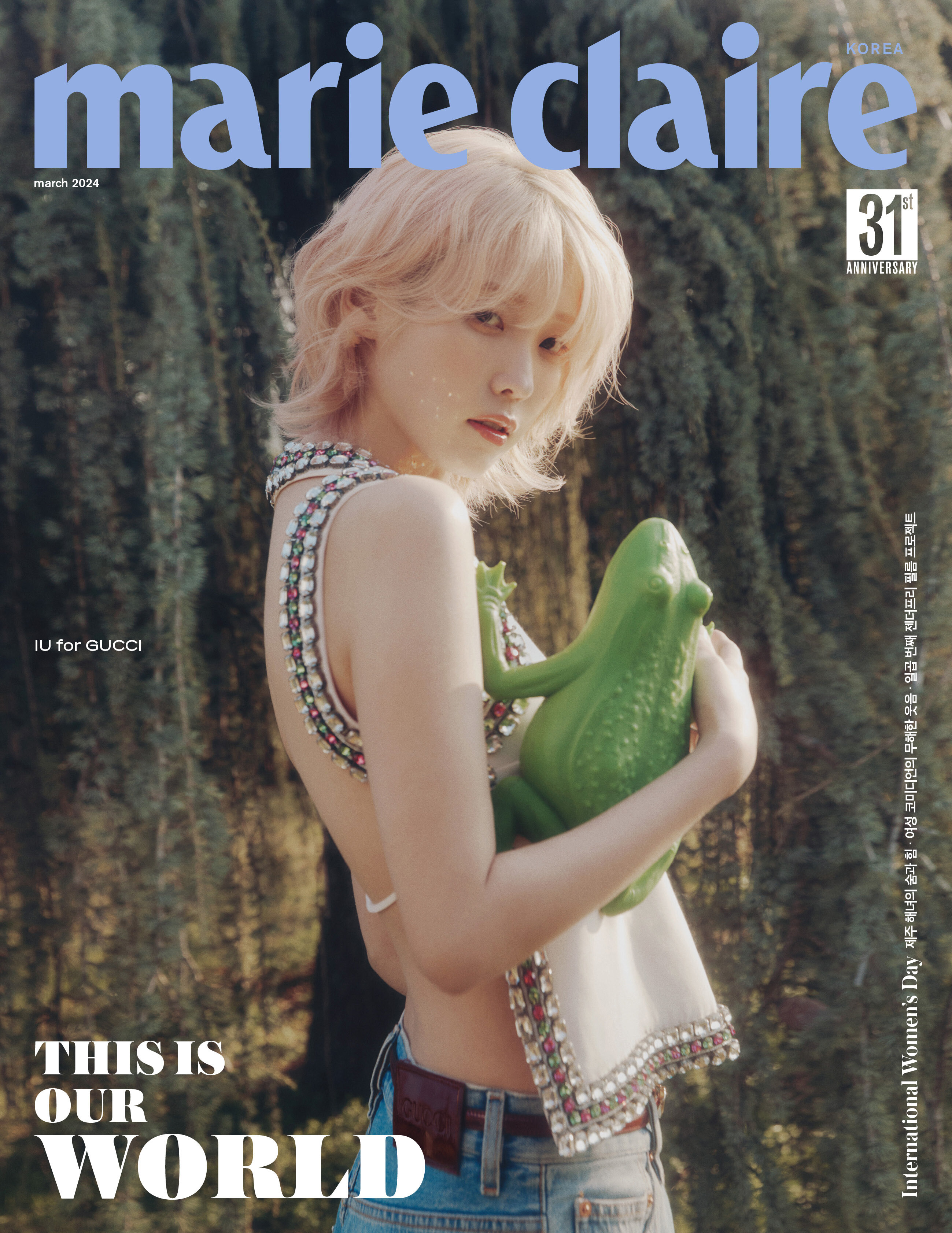 IU Gucci Marie Claire Korea March 2024